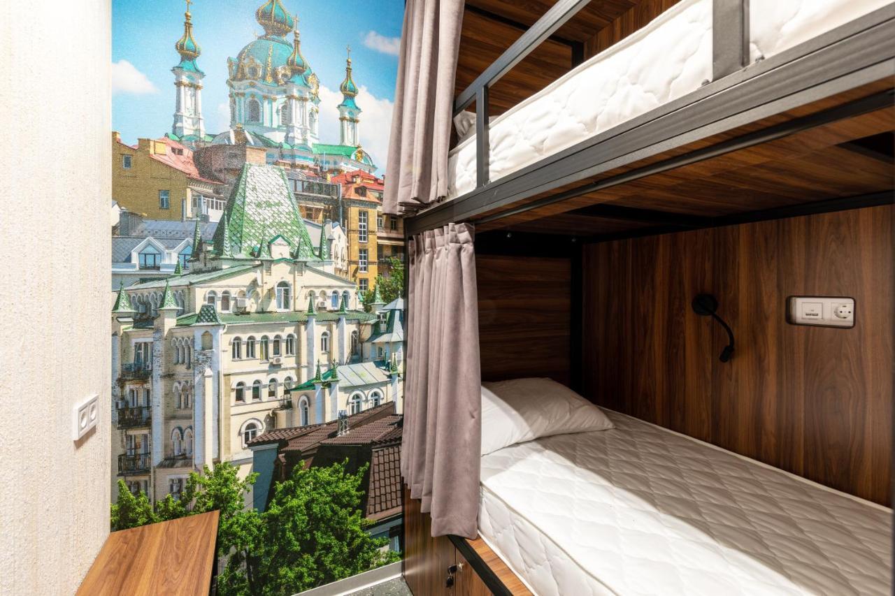 Misto Capsule Hotel Киев Экстерьер фото